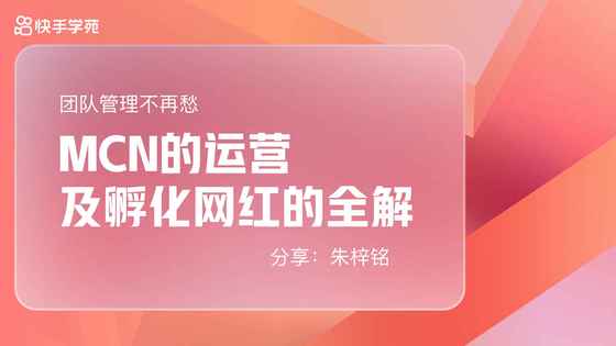 抖音美食红网怎么赚钱_抖音网红美食_抖音十大美食网红排行榜